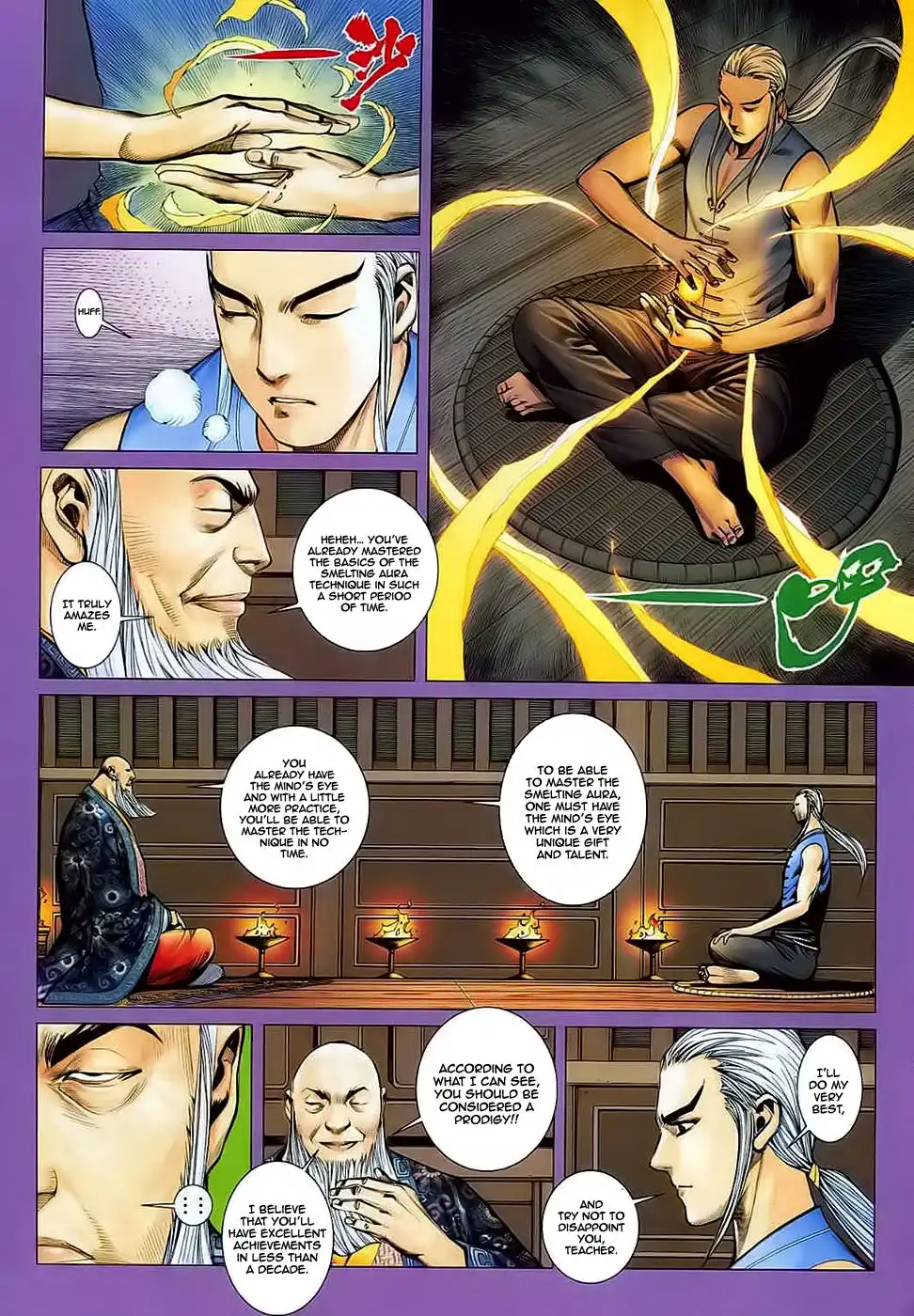 Feng Shen Ji Chapter 29 8